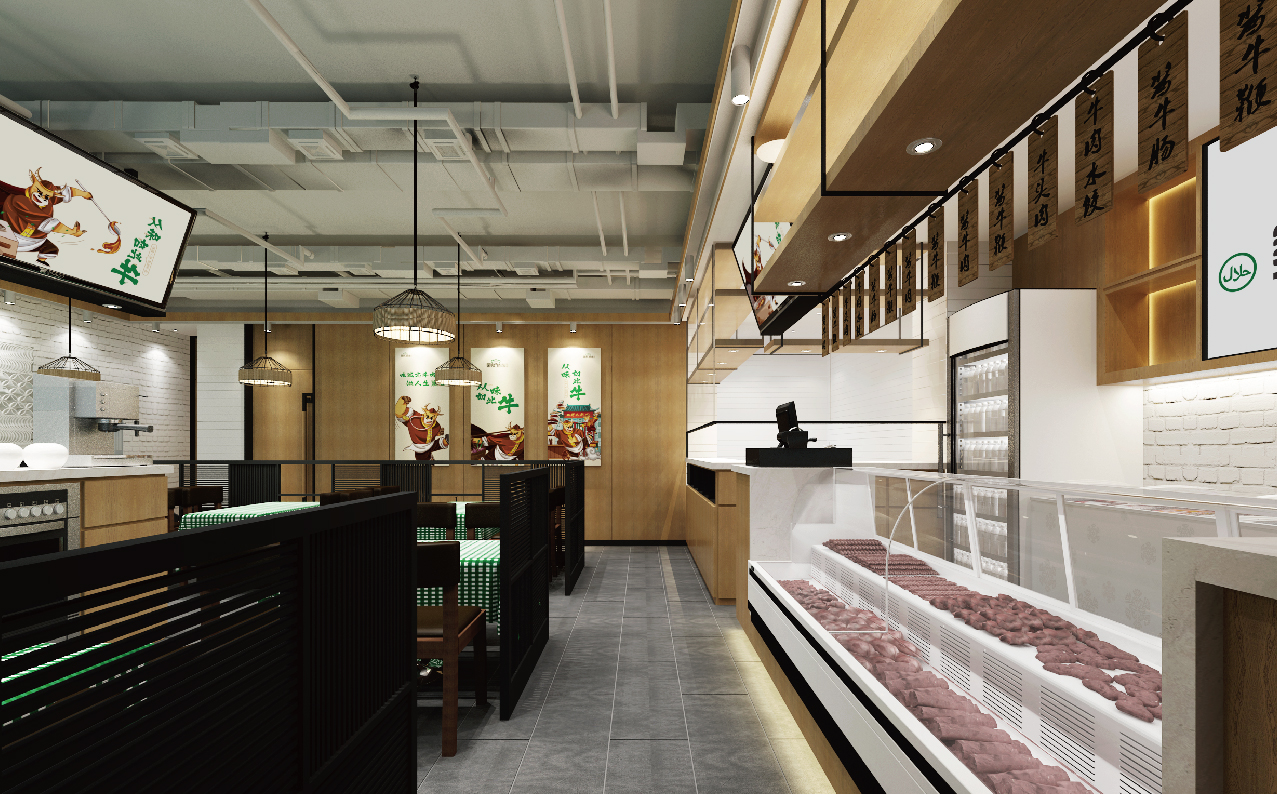 金記述志整理-50 (5)