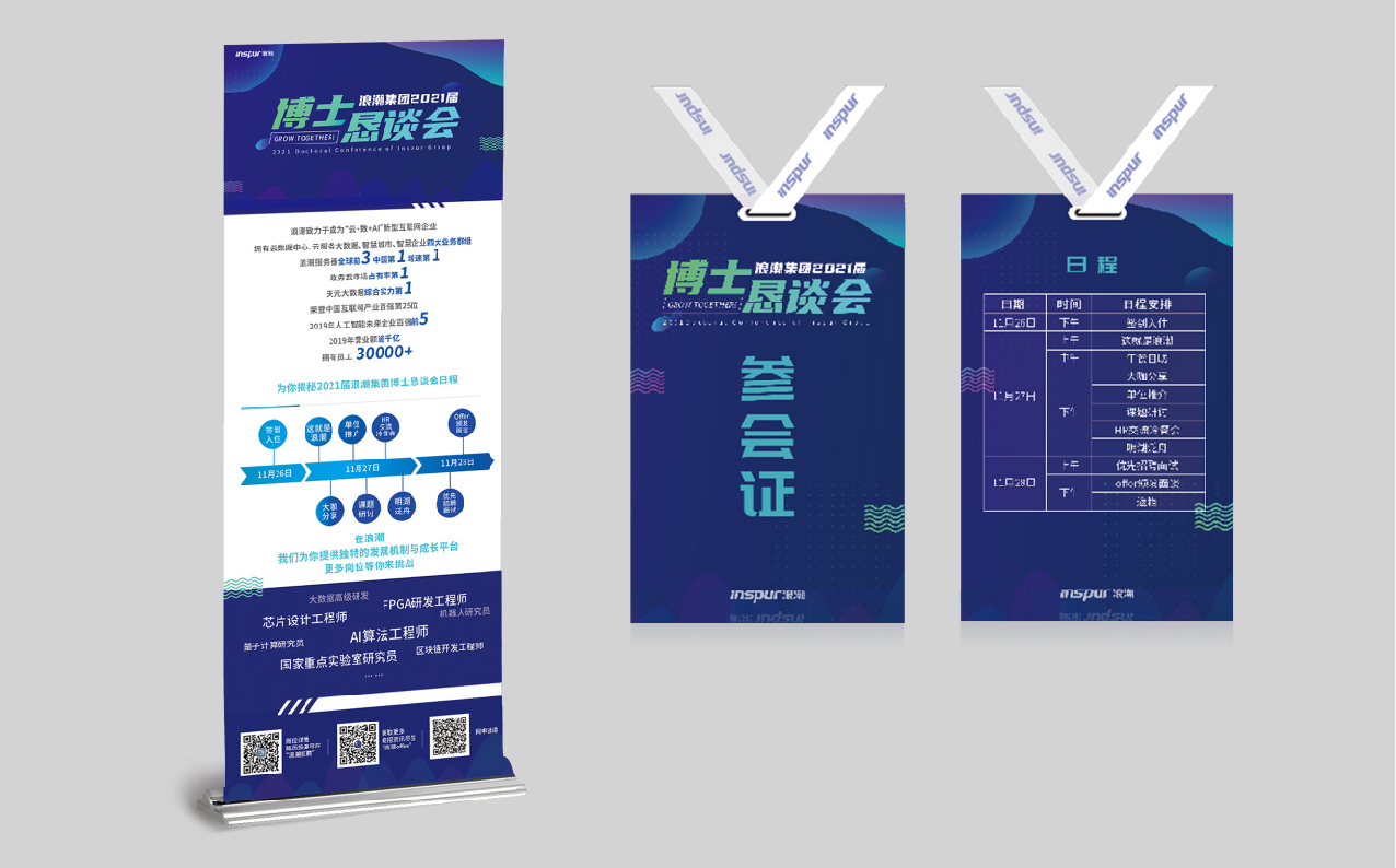 整理_畫板 1 副本