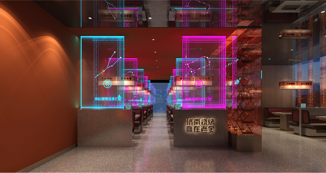 未標(biāo)題-1_畫板 1 副本 5